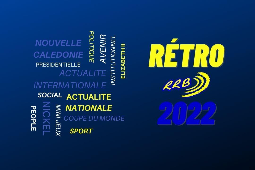 RETROSPECTIVES 2022 : LA PLANETE PEOPLE